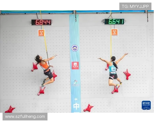 北京攀岩队在攀岩联赛中的灵活性表现及其对比赛结果的影响分析