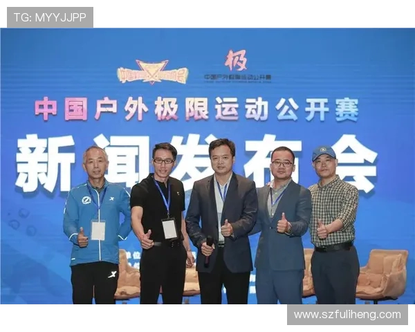 南京极限运动队运营策略深度分析与成功经验分享